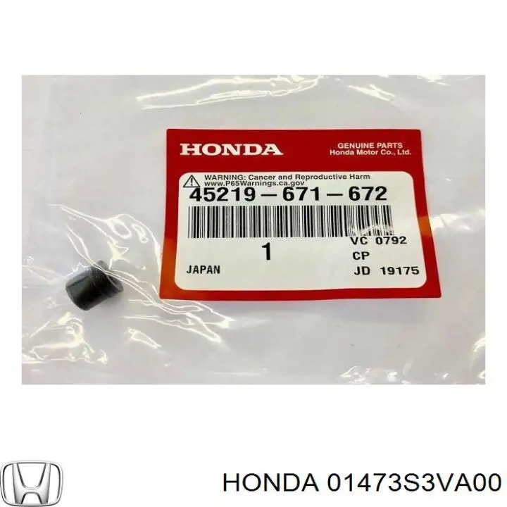 Купить 01473S3VA00 Honda Ремкомплект суппорта тормозного, заднего
