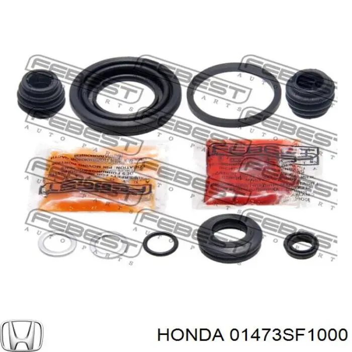 01473SF1000 Honda ремкомплект суппорта тормозного заднего