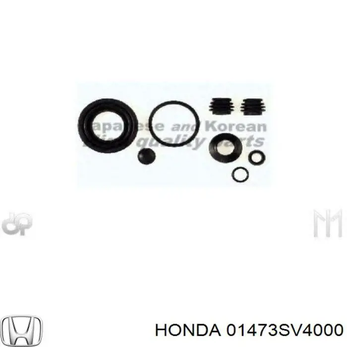 01473SV4000 Honda ремкомплект суппорта тормозного заднего
