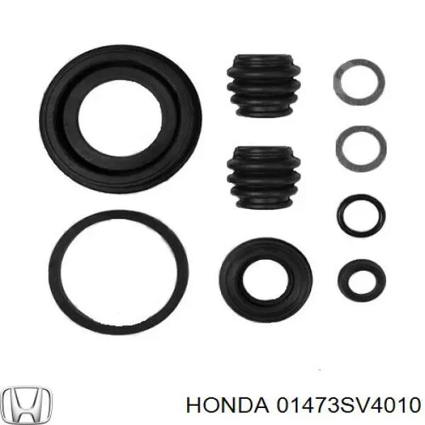 01473SV4010 Honda ремкомплект суппорта тормозного заднего