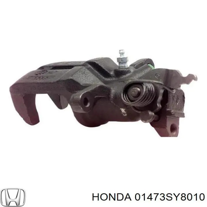 Ремкомплект суппорта 01473SY8010 Honda