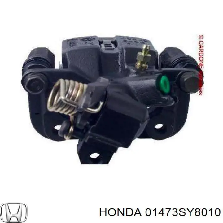 Ремкомплект заднего суппорта Honda 01473SY8010