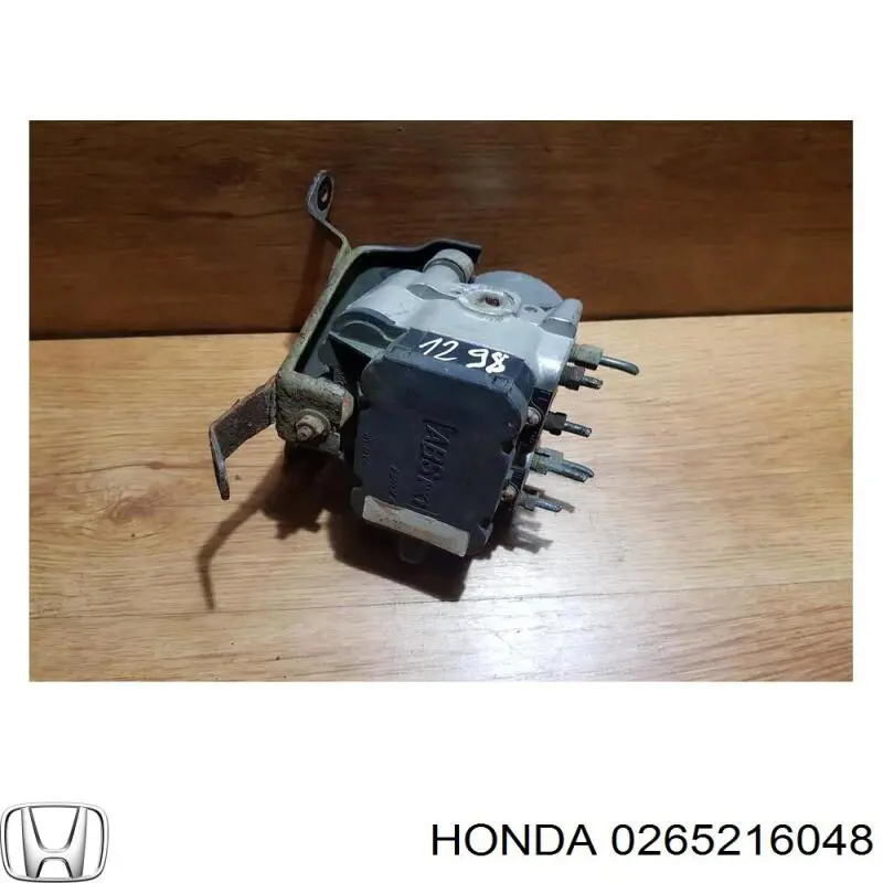  Honda 0265216048 цена, от 19.75 USD