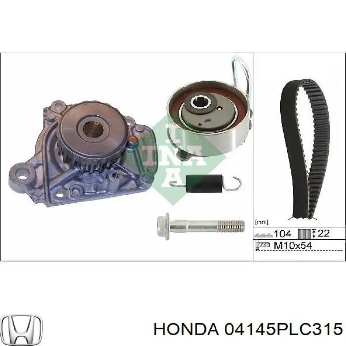 Ролик натяжителя Honda 04145PLC315