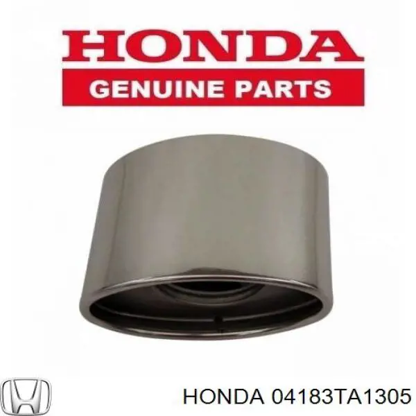 Насадка на глушитель на Honda Accord VIII 
