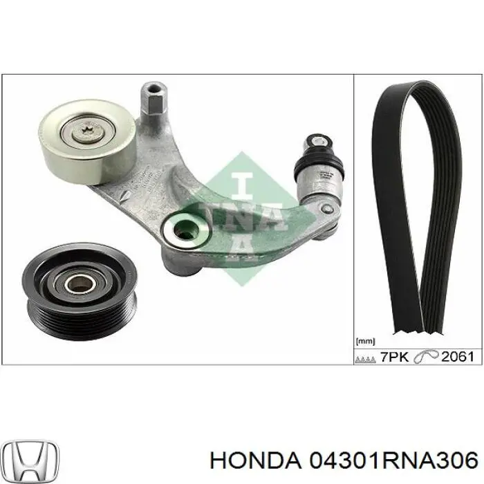 Ремень генератора 04301RNA306 Honda