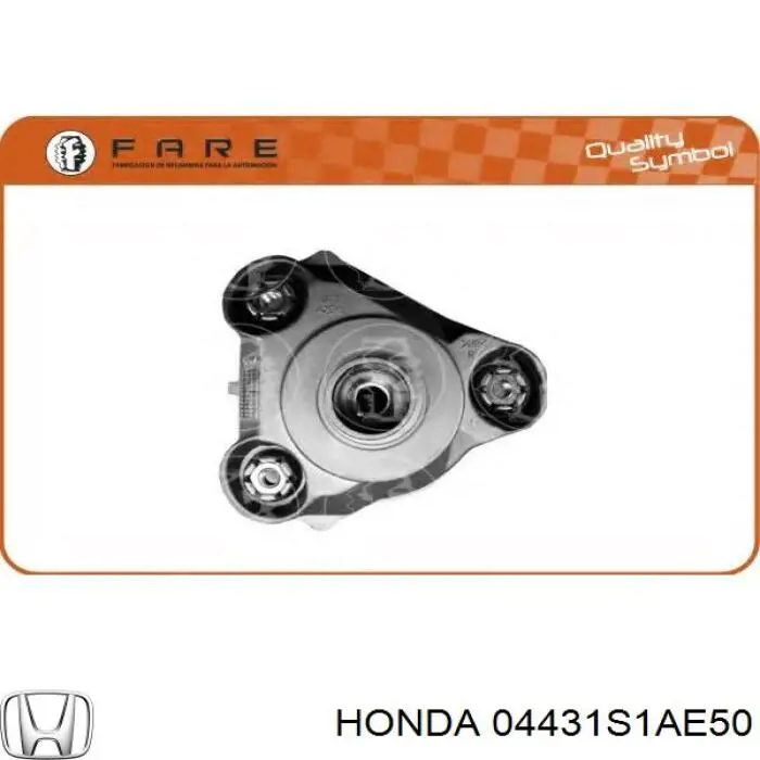 Тормоза рабочие задние ножные и тормозные барабаны Honda 04431S1AE50 цена, от 37.16 USD