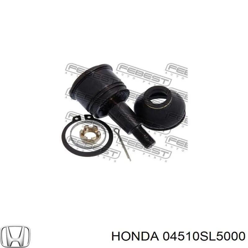 04510SL5000 Honda Палец шаровой нижний
