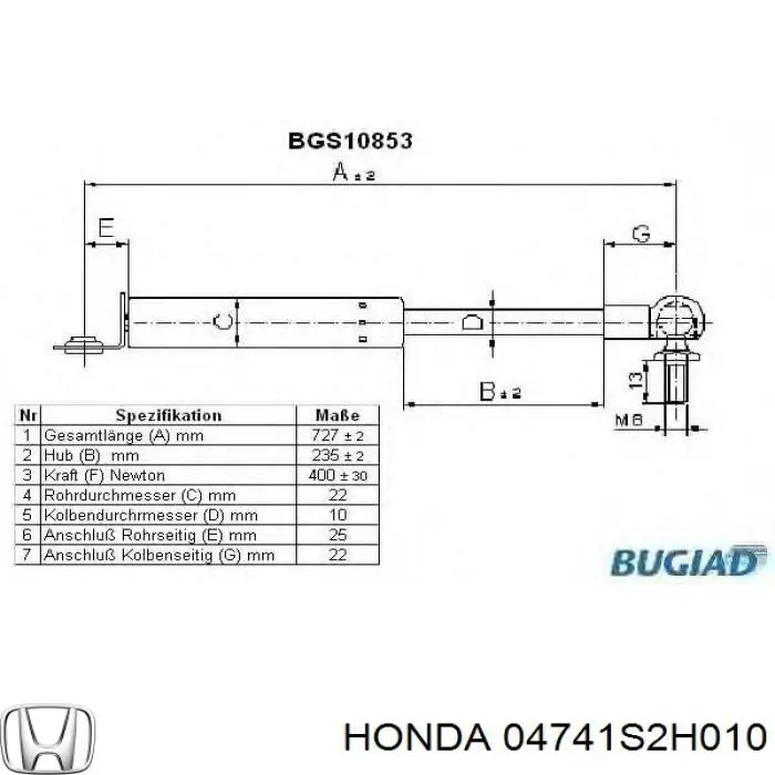 Купить 04741S2H010 Honda Амортизатор двери багажника