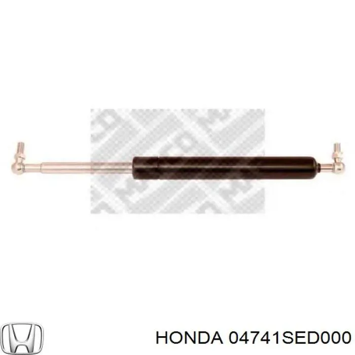 Амортизатор крышки багажника (двери 3/5-й задней) на Honda Accord VII 
