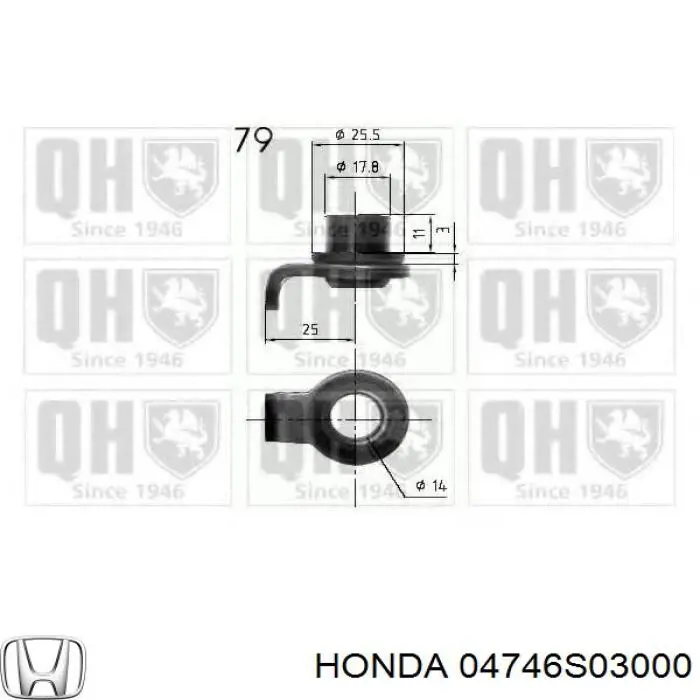 04746S03000 Honda амортизатор багажника