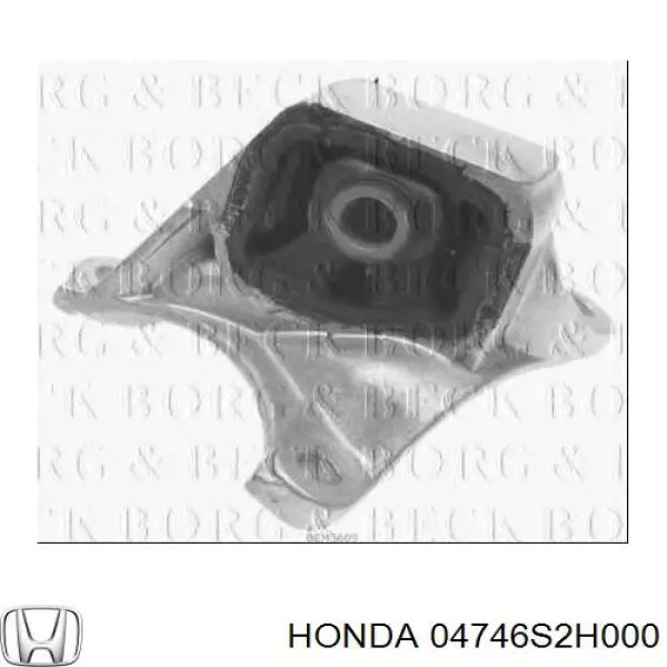 Амортизатор задней двери Honda 04746S2H000 цена, от 14.27 USD