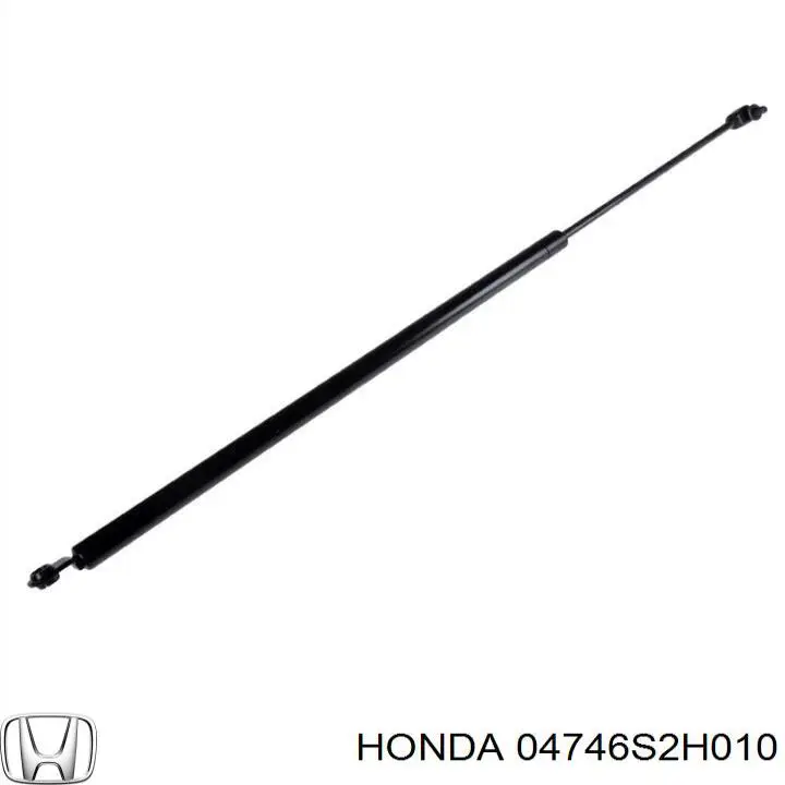 Газовый упор багажника Honda 04746S2H000