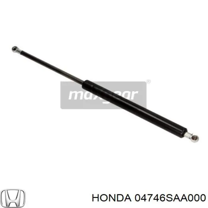 Амортизатор багажника 7092208 Kamoka