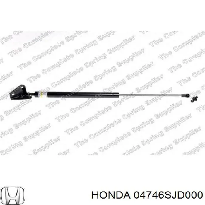 Амортизатор багажника 04746SJD000 Honda