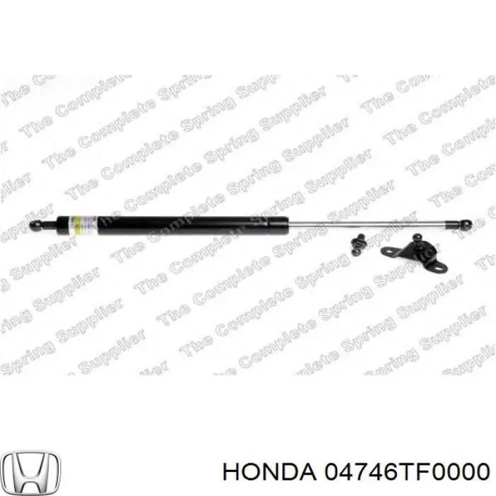 Амортизатор задней двери Monroe ML6449 цена, от 18.73 USD