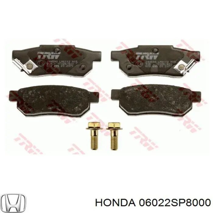 06022-SP8-000 Honda колодки тормозные задние дисковые