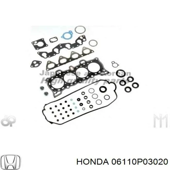 06110P03020 Honda комплект прокладок двигателя верхний