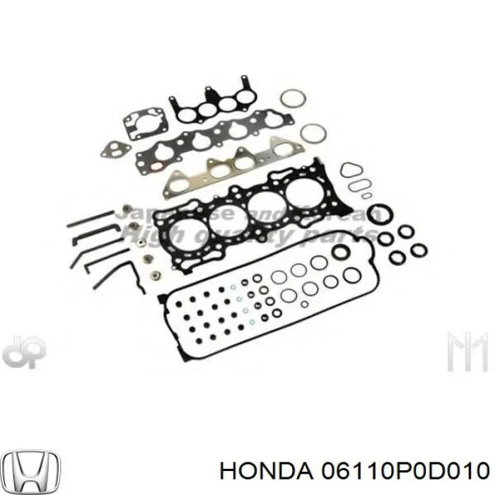 06110P0D010 Honda комплект прокладок двигателя верхний