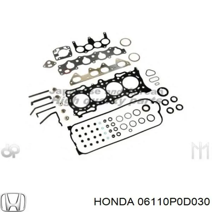 Комплект прокладок двигателя верхний Honda 06110P0D030