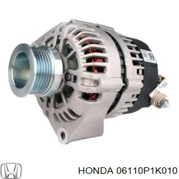Купить 06110P1K010 Honda Верхний комплект прокладок двигателя