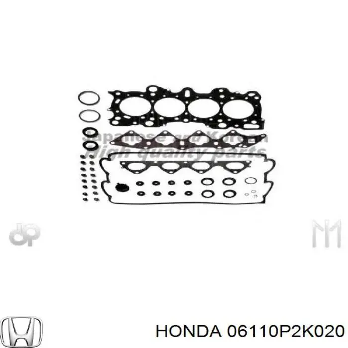 06110-P2K-020 Honda комплект прокладок двигателя верхний