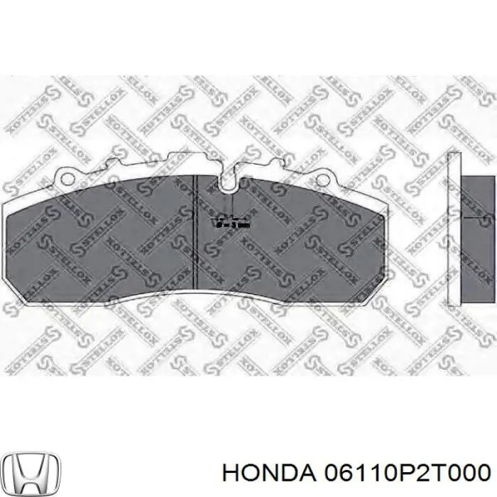 Верхний комплект прокладок двигателя 06110P2T000 Honda