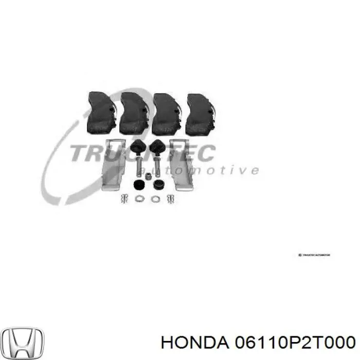 Купить 06110P2T000 Honda Верхний комплект прокладок двигателя