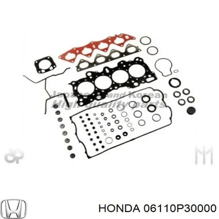 Верхний комплект прокладок двигателя Honda 06110P30000 цена, от 185.83 USD
