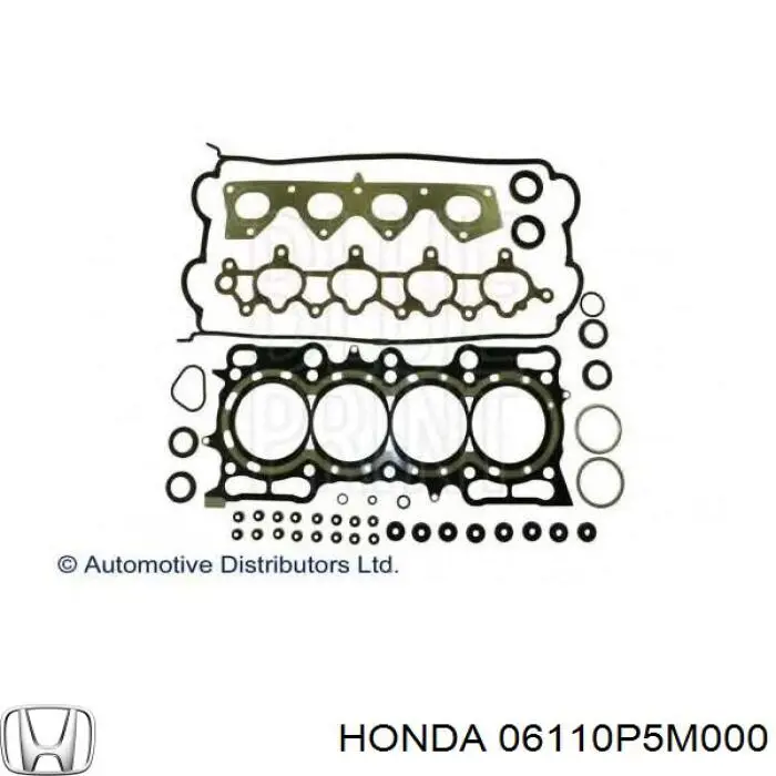  06110P5M000 Honda