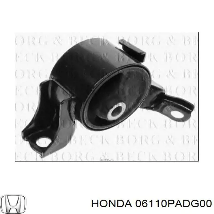 Комплект прокладок двигателя верхний на Honda Accord VI 