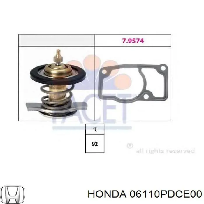 Верхний комплект прокладок двигателя Honda 06110PDCE00 цена, от 148.45 USD