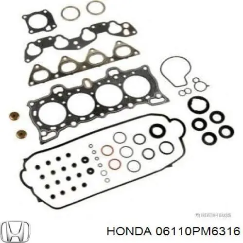 Комплект прокладок двигателя верхний на Honda Concerto HWW