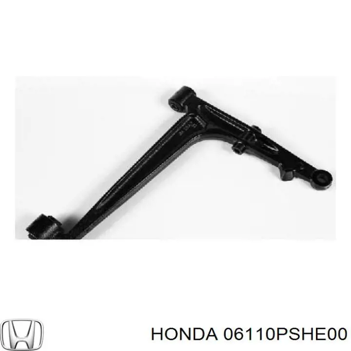 Комплект прокладок двигателя верхний на Honda Civic VII 