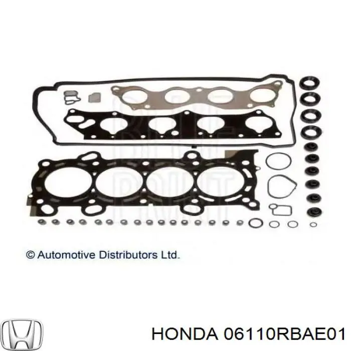 Комплект прокладок двигателя верхний Honda 06110RBAE01