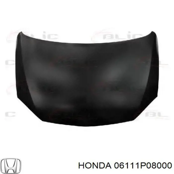 Купить 06111P08000 Honda Полный комплект прокладок