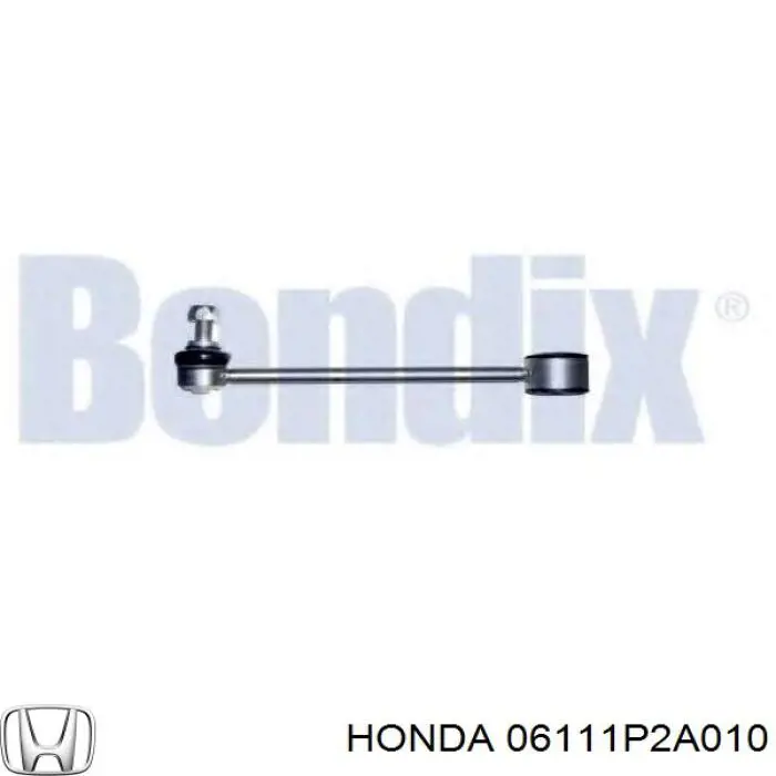 06111P2FJ00 Honda комплект прокладок двигателя нижний