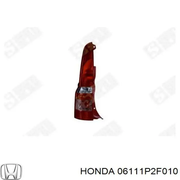Нижний комплект прокладок двигателя Honda 06111P2F010 цена, от 42.05 USD