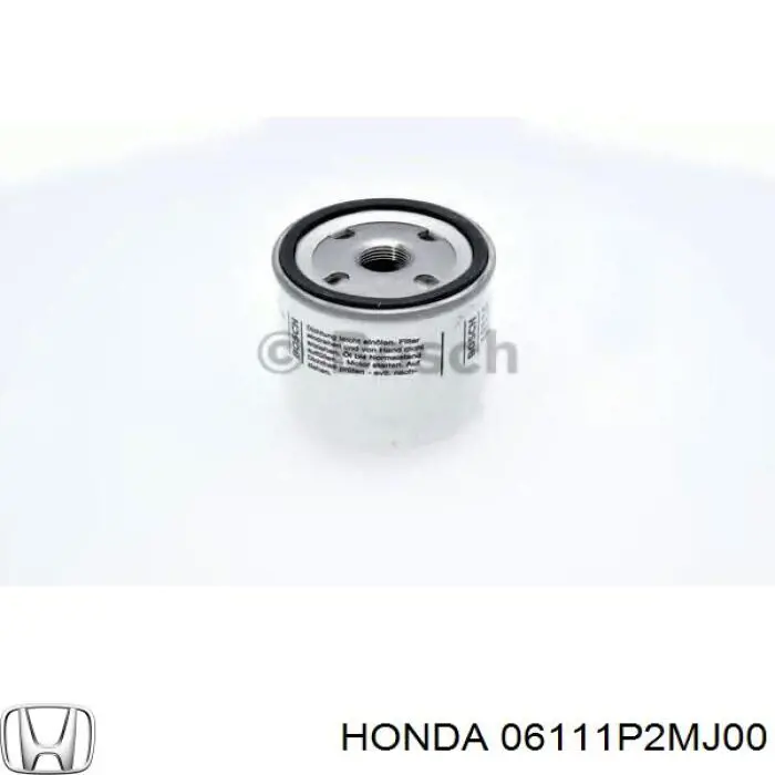 Нижний комплект прокладок двигателя Elring 051410 цена, от 41.84 USD