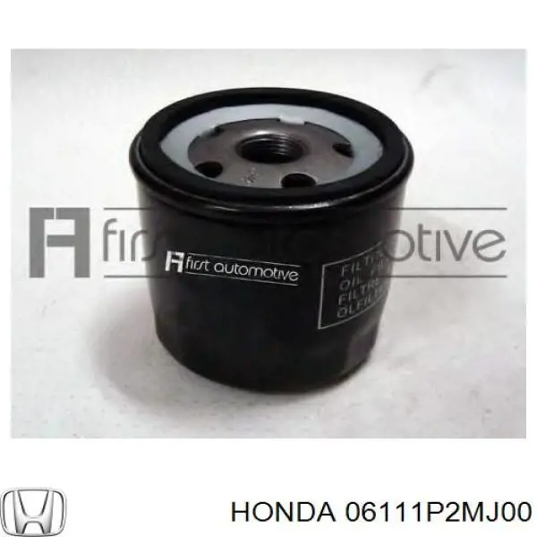 06111P2FJ00 Honda Комплект прокладок двигателя, нижний