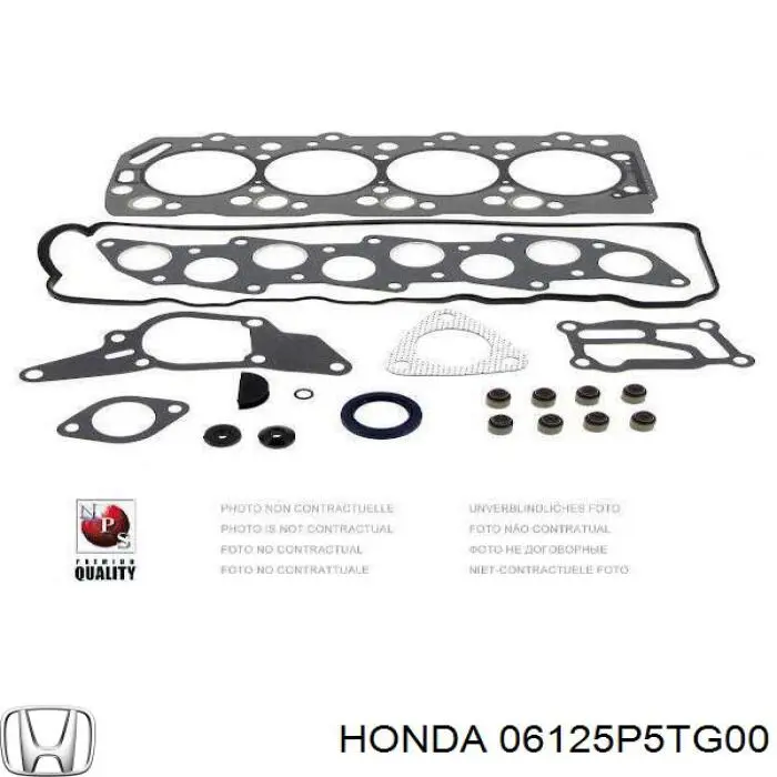 Комплект прокладок двигателя верхний Honda 06125P5TG00