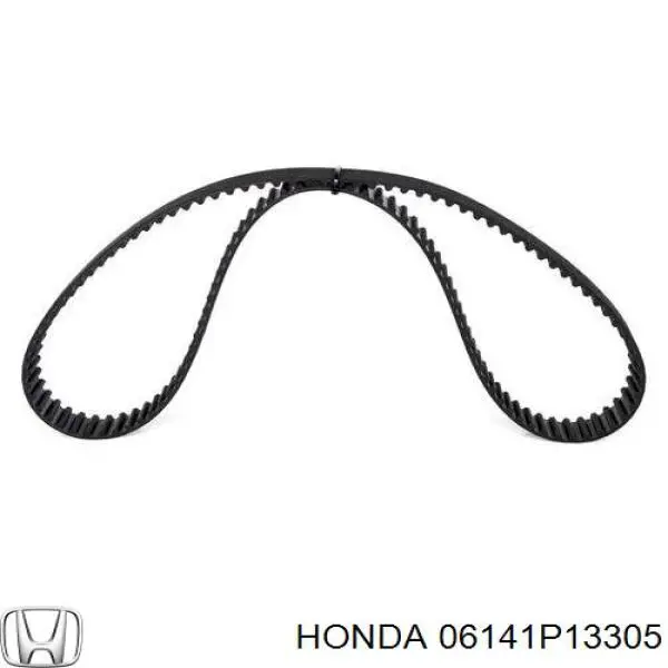 Ремень ГРМ 06141P13305 Honda