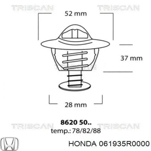 Термостат Honda 061935R0000