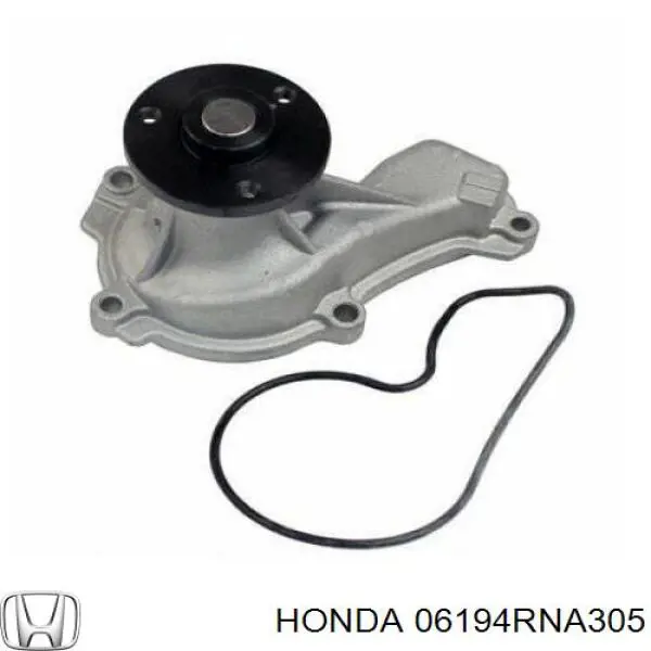 Помпа 06194RNA305 Honda