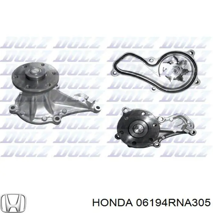 Купить 06194RNA305 Honda Насос охлаждения