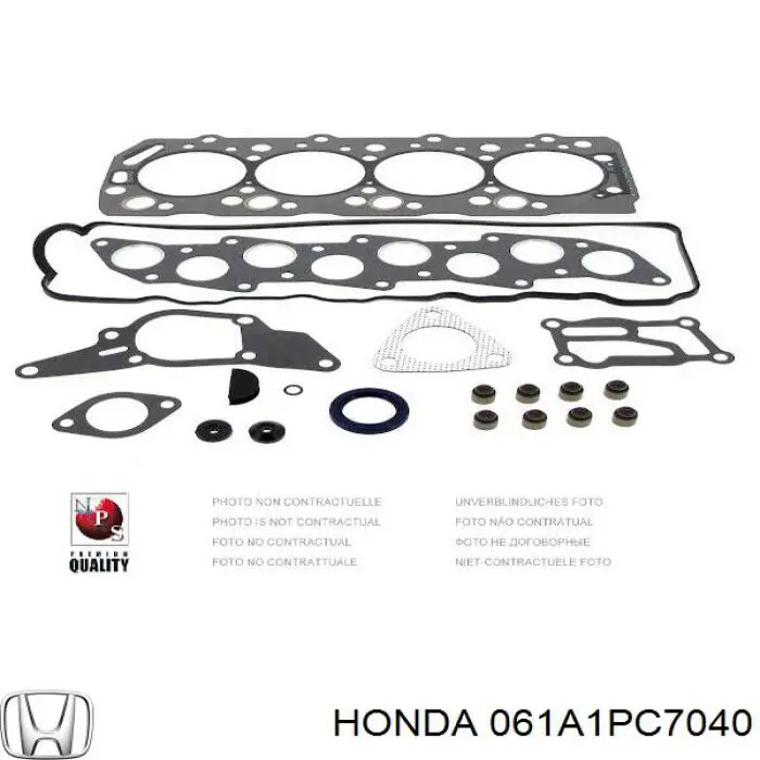 Комплект прокладок двигателя верхний на Honda Prelude II 