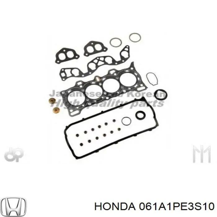 Верхний комплект прокладок двигателя 061A1PE3S10 Honda