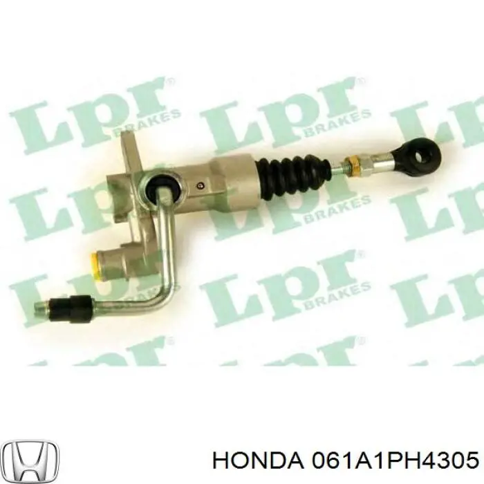 061A1PH4305 Honda комплект прокладок двигателя верхний