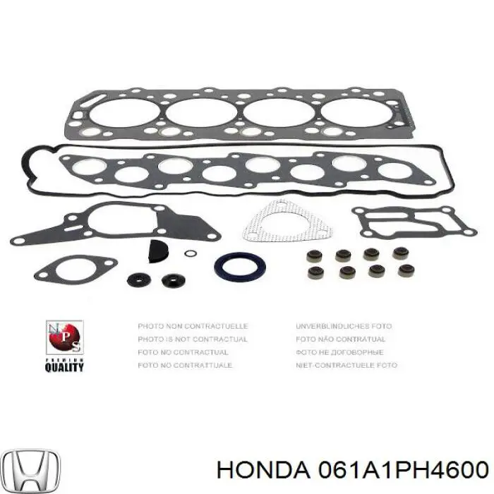 061A1PH4600 Honda комплект прокладок двигателя верхний