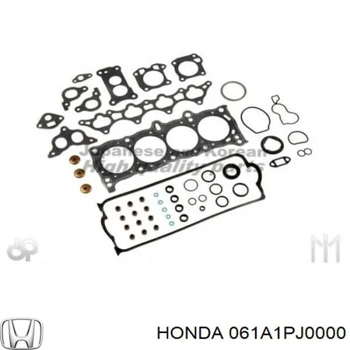 Верхний комплект прокладок двигателя 061A1PJ0000 Honda